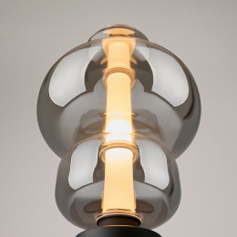 Настольный светильник Atmos