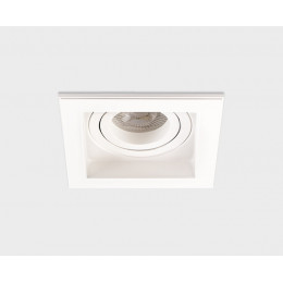 Встраиваемый светильник ITALLINE DY-1681 white