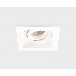 Встраиваемый светильник ITALLINE DY-1681 white