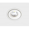 Купить Встраиваемый светильник ITALLINE IT06-6011 white 3000K в rum24.ru