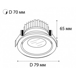 Встраиваемый светильник ITALLINE IT06-6011 white 3000K