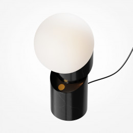 Настольный светильник Divario