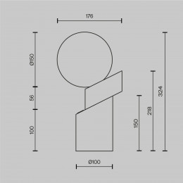 Настольный светильник Divario