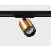 Купить Светильник на шине ITALLINE TR 3006 gold в rum24.ru