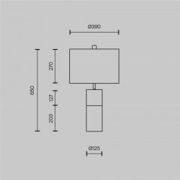 Настольный светильник Bianco