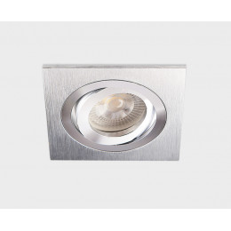 Встраиваемый светильник ITALLINE SAG103-4 silver/silver