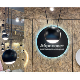 Подвесной светильник ITALLINE IT03-1425 black