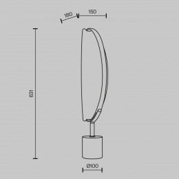 Настольный светильник Breeze