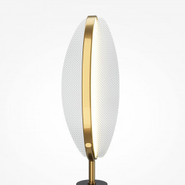 Настольный светильник Breeze