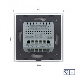 Двухклавишный сенсорный диммер Livolo с функцией радиоуправления, 1 пост, цвет белый
