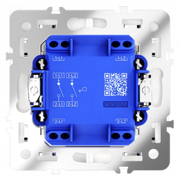 Выключатель встраиваемый VOLTUM S70 двухклавишный (белый матовый) VLS020102