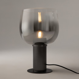 Настольный светильник Smart Casual