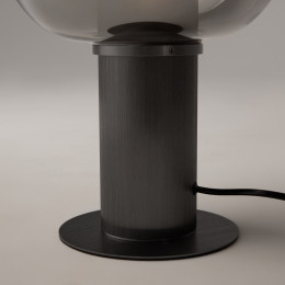 Настольный светильник Smart Casual