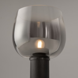 Настольный светильник Smart Casual