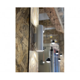 Бра ITALLINE DANNY W2 white