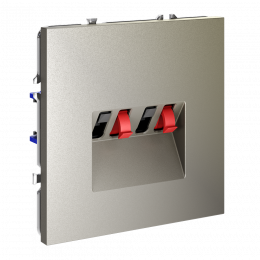 Розетка акустическая встраиваемая VOLTUM S70 4-местная, (шелк) VLS060304