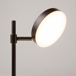 Настольный светильник Fad