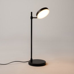 Настольный светильник Fad