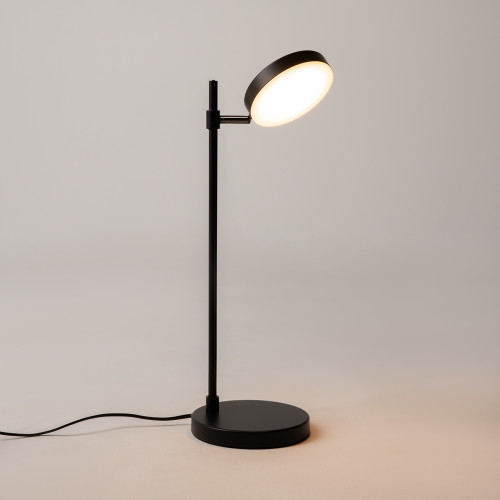 Купить Настольный светильник Fad в rum24.ru фото: 2