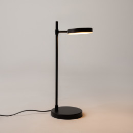 Настольный светильник Fad