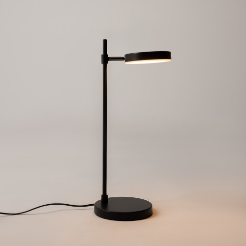 Купить Настольный светильник Fad в rum24.ru фото: 3