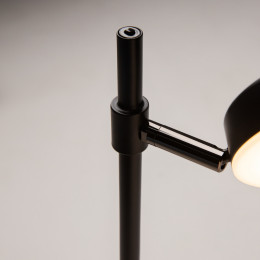 Настольный светильник Fad