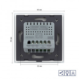Двухклавишный проходной/перекрестный сенсорный диммер Livolo с функцией радиоуправления, 1 пост, цвет белый