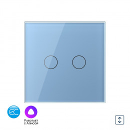 Сенсорный выключатель для штор Livolo EC сухой контакт, 1 пост, цвет синий VL-C702NWZ2-19
