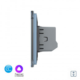 Сенсорный выключатель для штор Livolo EC сухой контакт, 1 пост, цвет синий VL-C702NWZ2-19