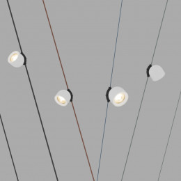 Светильник на шине Denkirs DK5541-WH+BK