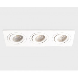 Встраиваемый светильник ITALLINE SAG303-4 white/white