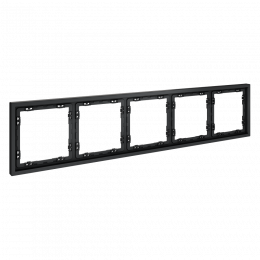 Рамка пластиковая VOLTUM S70 на 5 постов, (графит) VLS100507