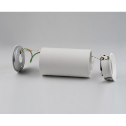 Накладной светильник ITALLINE M02-70115 white