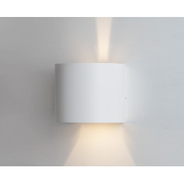 Светильник настенный ITALLINE IT01-A310R white