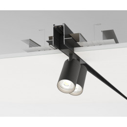 Шинопровод Denkirs TR2012-BK