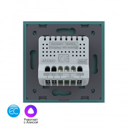 Одноклавишный умный сенсорный выключатель Livolo EC, 1 пост, цвет зеленый VL-C701Z2-18