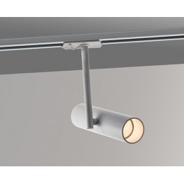 Светильник на шине ITALLINE M03-092 white