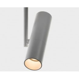 Светильник на шине ITALLINE M03-092 white