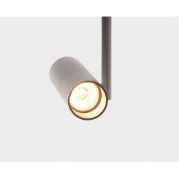 Светильник на шине ITALLINE M03-092 white