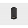 Купить Накладной светильник ITALLINE IT08-8028 black 3000K в rum24.ru