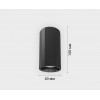 Купить Накладной светильник ITALLINE IT08-8028 black 3000K в rum24.ru фото: 4