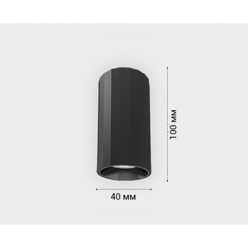 Купить Накладной светильник ITALLINE IT08-8028 black 3000K в rum24.ru фото: 4