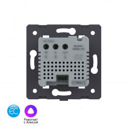 Умный терморегулятор пола Livolo EC 16А, сенсорное управление, датчик воздуха, цвет серый (механизм) VL-FCQ1Z2-2IPS23