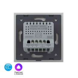 Двухклавишный умный сенсорный выключатель Livolo EC, 1 пост, цвет серый VL-C702Z2-15