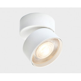 Спот ITALLINE IT02-011 white 4000K