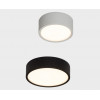 Купить Накладной светильник ITALLINE M04-525-125 black 3000K в rum24.ru фото: 4