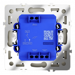 Проходной переключатель встраиваемый VOLTUM S70 одноклавишный с подсветкой (шелк) VLS010404