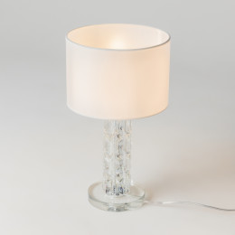 Настольный светильник Talento