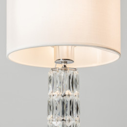 Настольный светильник Talento