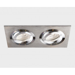 Встраиваемый светильник ITALLINE SAG203-4 silver/silver